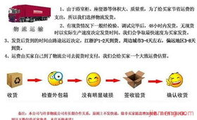 歐美莎加盟連鎖火爆招商，共創全球商業新機遇