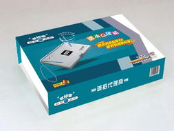 世紀星點讀機系列產品誠邀代理合作